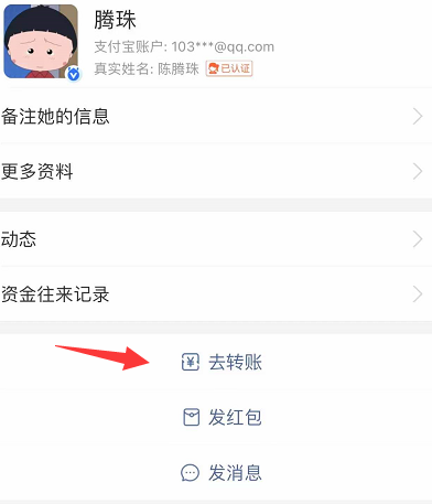1645929543702980.png 4444.png
