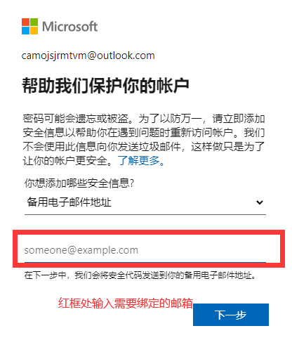 1658147586727599.png KN6JSVH_7S$GU7~HHX)DN@N.png