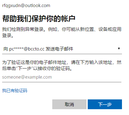 1658799037599561.png image.png