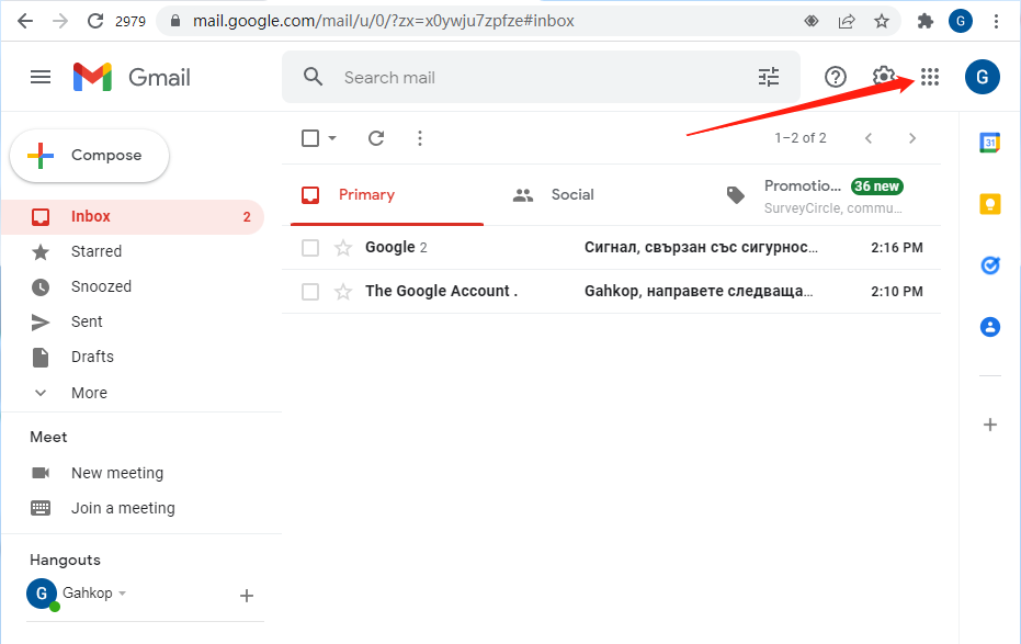 1658990962541021.png 购买完Gmail邮箱以后的必备工作!