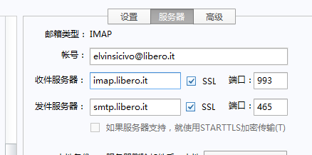 1783385975594670.png image.png