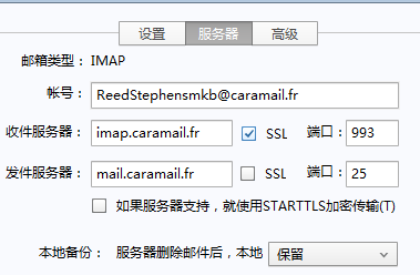 1783915433371336.png image.png