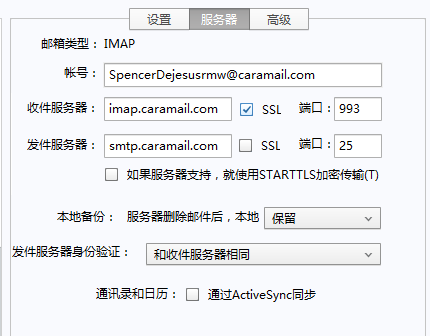 1783915902803335.png image.png