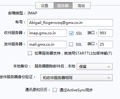 1783995257700478.png image.png