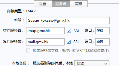 1783995964405205.png image.png