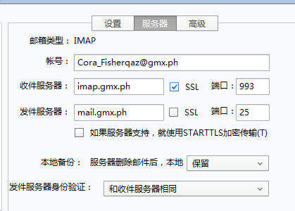 1784009059356739.png image.png
