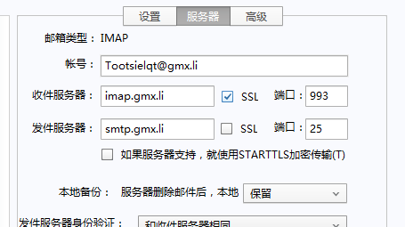 1784009120467969.png image.png