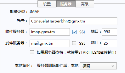 1784009484548029.png image.png