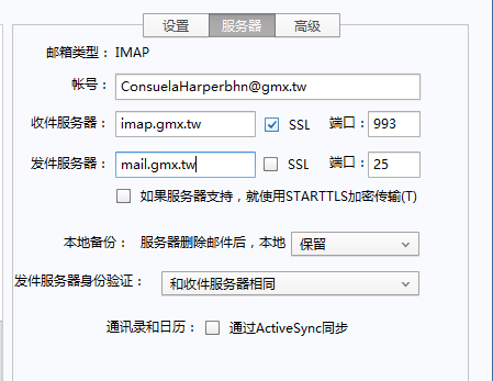 1784009608135622.png image.png