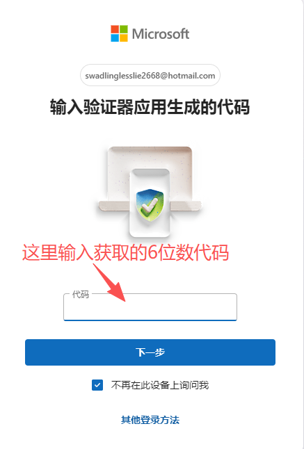 1785207690610790.png image.png