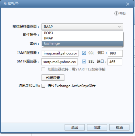 1785340709711524.png image.png