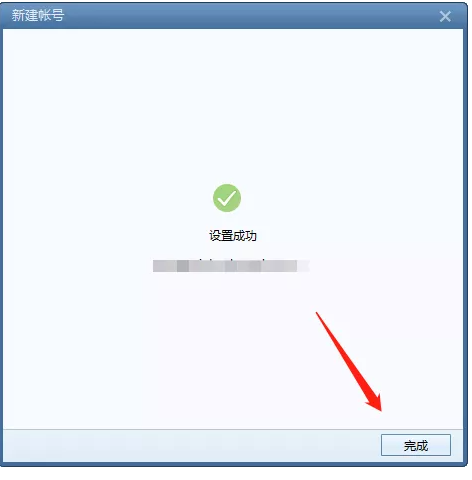 1785341056617639.png image.png