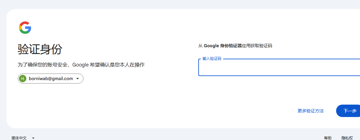 1785384289649710.png image.png