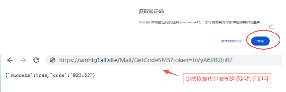 1785387401440733.png image.png