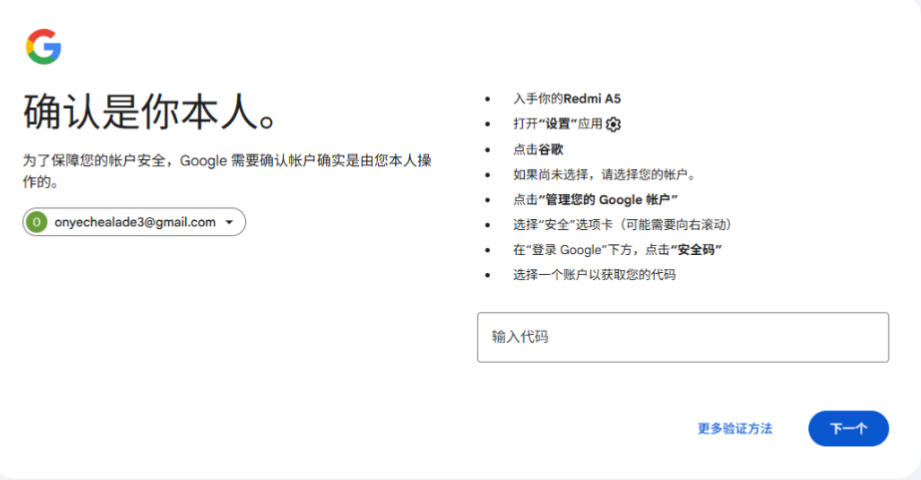1785387692713520.png image.png